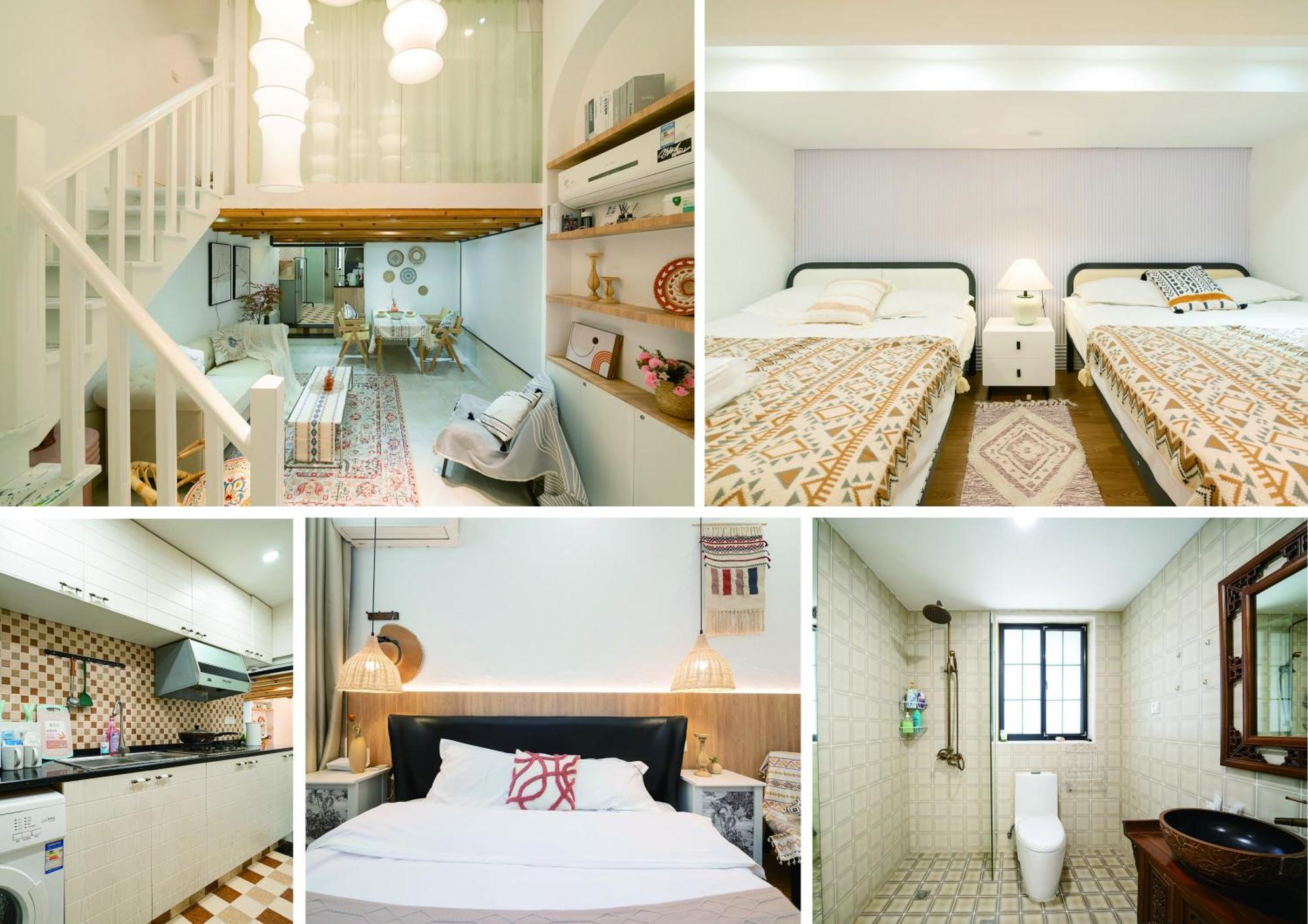 Shanghai Downtown Yi Du B&B - Near South Shaanxi Road Metro Station 600Meters Екстериор снимка